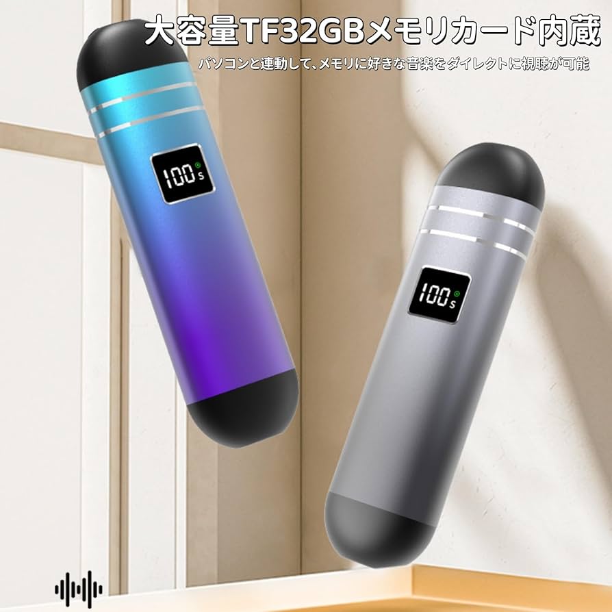Amazon.co.jp: スリープスピーカー 骨伝導 bluetooth ピロ